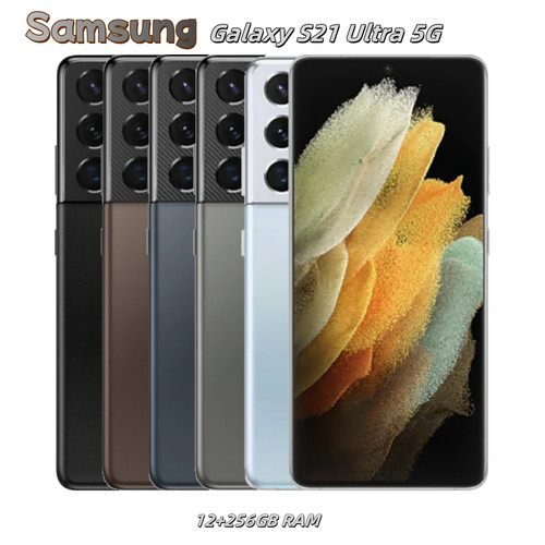 Nuovo samsung s21 ultra - nuovo, 5g