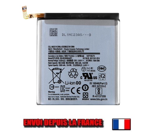 Batterie pour samsung - batterie, galaxy