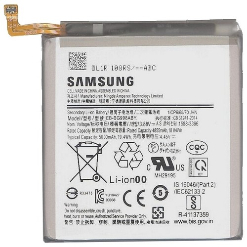 Samsung batteria litio - batteria,