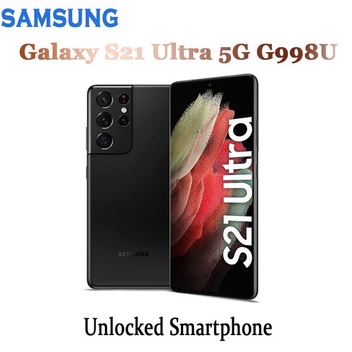 Nuovo samsung galaxy s21 - samsung,
