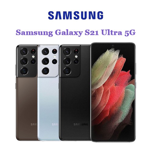 Nuovo samsung galaxy s21 ultra - nuovo,