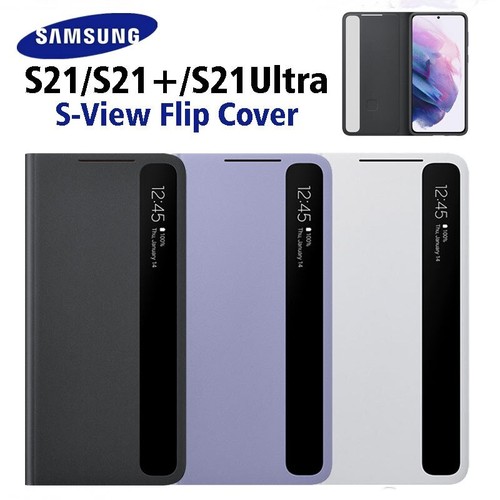 Samsung galaxy s21 - samsung,