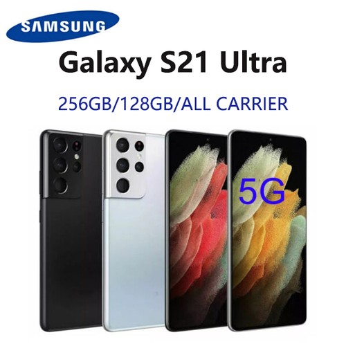 Nuovo samsung galaxy s21 ultra - s21,