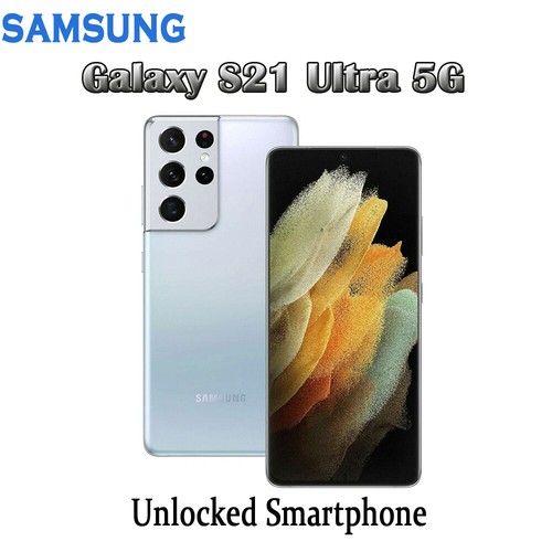 Samsung galaxy s21 - galaxy,