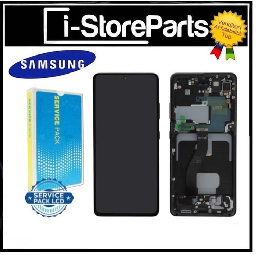 Display lcd originale service - display,