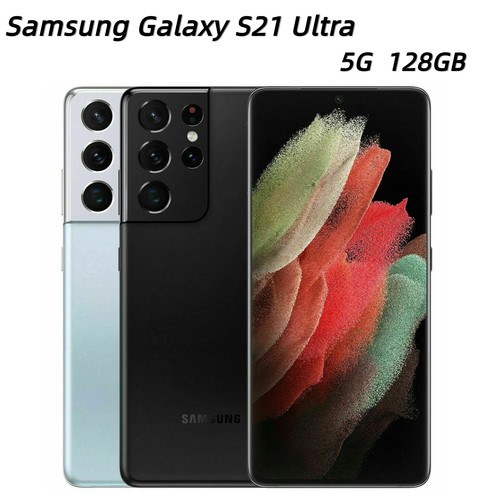 Nuovo samsung galaxy s21 ultra - nuovo,