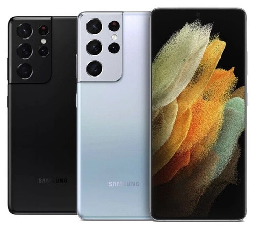 Nuovo samsung galaxy s21 ultra - nuovo,
