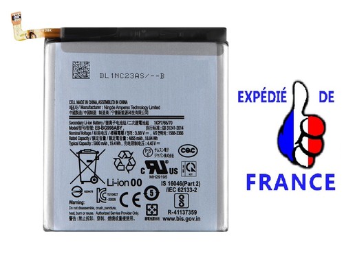 Batteria per samsung galaxy - batteria,