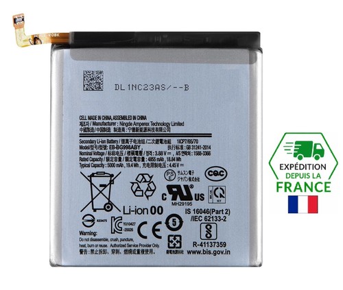 Batterie pour samsung oem - batterie,