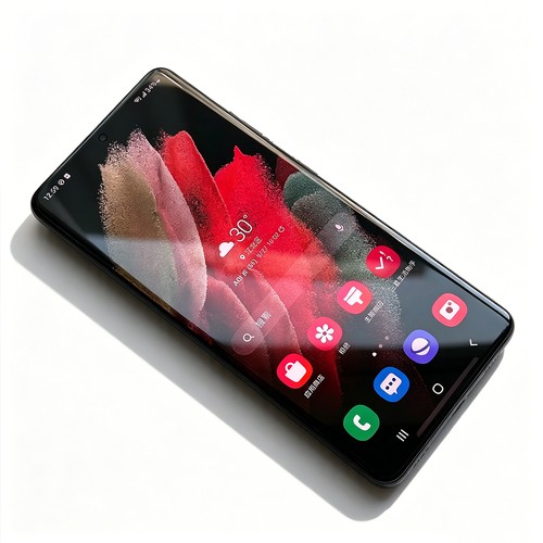 Telefono samsung galaxy s21 - samsung,
