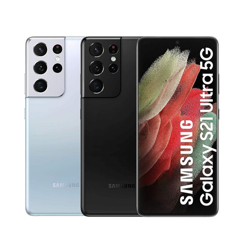Nuovo samsung galaxy - galaxy, s21