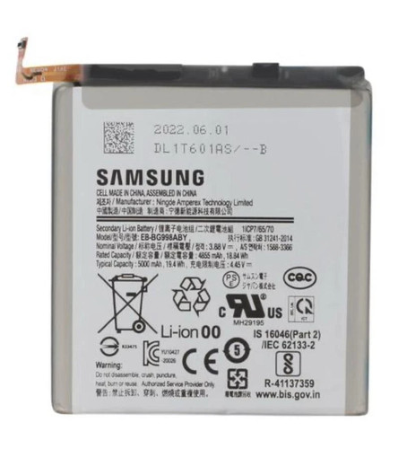 Samsung batteria originale - samsung,