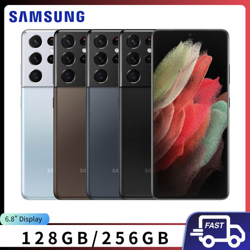 Nuovo samsung galaxy - nuovo, s21