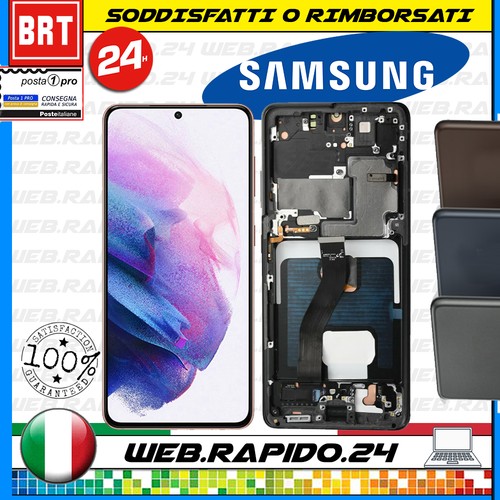 Display lcd touch - display, screen+frame
