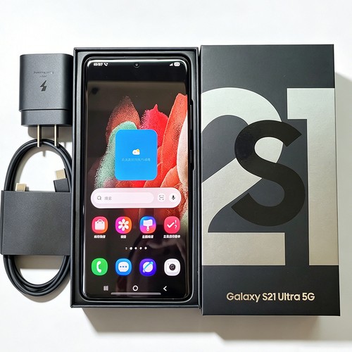 Smartphone samsung galaxy - galaxy, s21