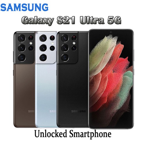 Samsung galaxy s21 ultra - galaxy,