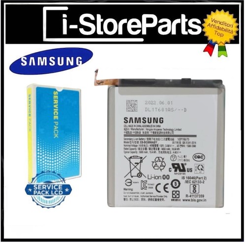 Batteria originale service - batteria,
